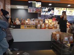 -麦当劳(文化西路店)