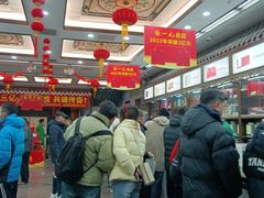 -张一元(总店)