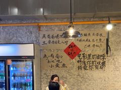 -有局·成都市井烧烤·精酿啤酒(双楠店)