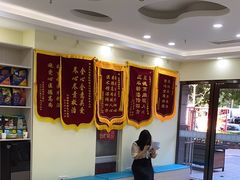 -天宠宠物医院24小时·急重症诊疗中心·全科·腔镜特色(和平分院)