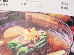 -七八冷面·延边朝鲜族美食(圣熙八号店)