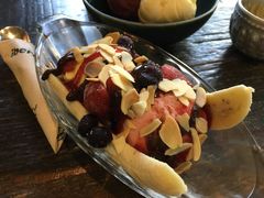 香蕉船-莓园冰淇淋店