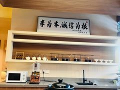 -珠海圆明新园