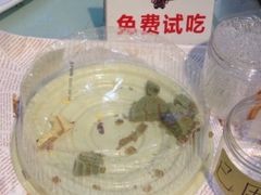 -美喆西饼(广州南站店)