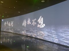-中国京杭大运河博物馆