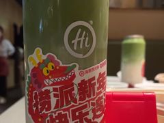 -海底捞火锅(崇文门新世界百货店)