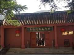 -闽粤南澳总镇府