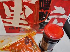 -丁家坡洋芋·观音桥好吃街A区(全国总店)