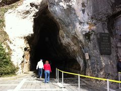 -波斯托伊纳溶洞