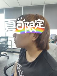 体验后-天津伊美尔医疗整形美容专科医院