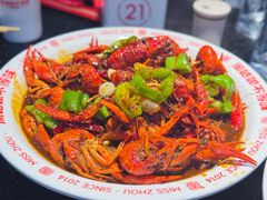 川湘麻小龙虾-周姑娘不等味·牛羊肉火锅·螃蟹罗氏虾·烤鱼烤串(高邮店)