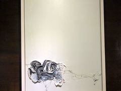 -成都许燎源现代设计艺术博物馆