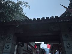 -61号餐吧(兴坪古镇漓江店)