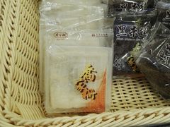 -喬家栅(汇联商厦店)