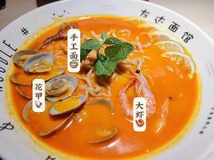 -友达面馆(二七南路店)