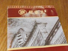 -张家卫·阳江菜·小海鲜(肥婆湾桥店)