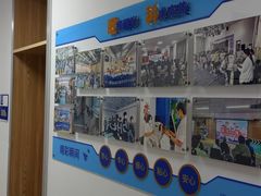 -北京华德眼科医院