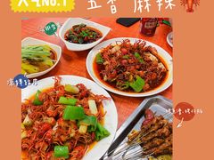 -回味南塘老王虾尾(总店)