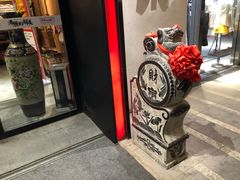 -爷爷的土钵菜(街道口店)