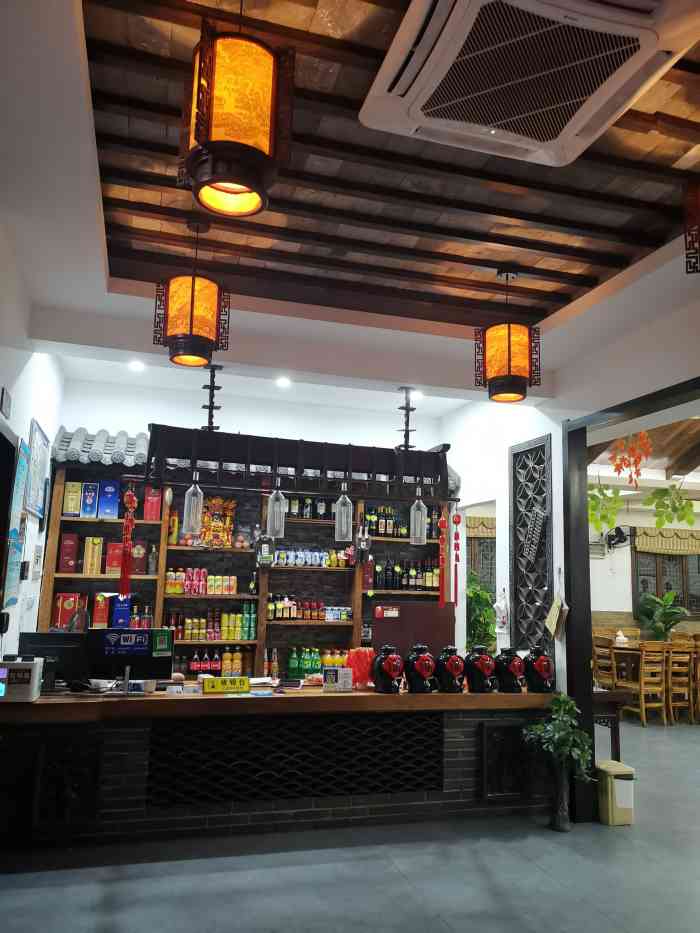 姜家大院-"和朋友玩了石窟和年年红之后去的,店开在路.