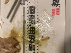 -鱼酷活鱼烤鱼(梅江印象城店)