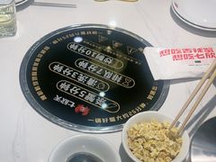-七欣天香辣蟹火锅(无锡金太湖国际城店)