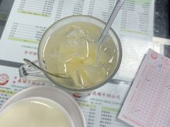 -义顺牛奶公司