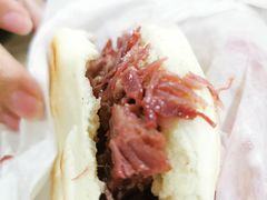 -杨天玉腊牛羊肉店