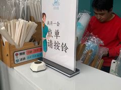 -茶家小妹
