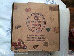 -Aimiqi.Pizza.爱米奇私厨(虹梅路红春大厦店)