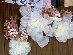 -新世纪大酒楼·30年南海菜