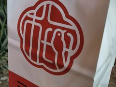 -三元梅园(永定路店)