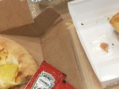 -达美乐比萨(凯莱赛店)