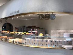 -Yearn Tours妍图(昆山万象汇店)