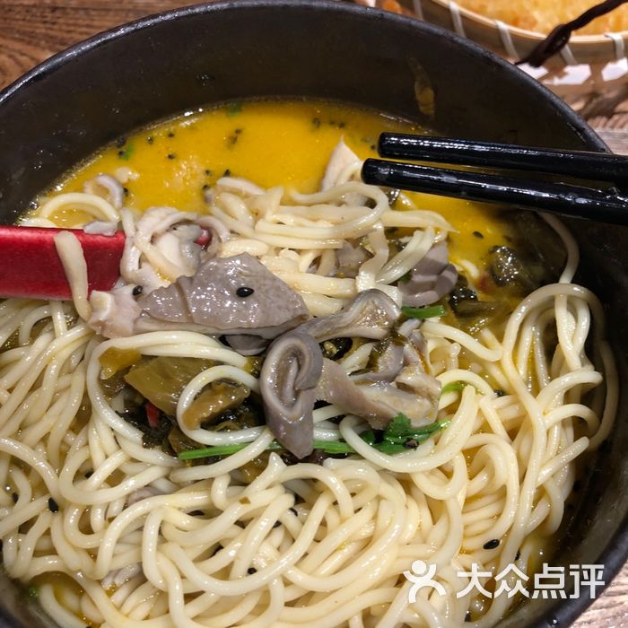 和府捞面软酸汤酸菜猪肚面图片-北京快餐简餐-大众点评网