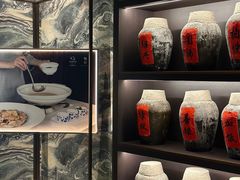 -悦轩中餐厅·高空江景·杭州柏悦酒店