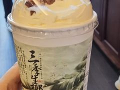 -茶颜悦色(银盆岭万达广场店)
