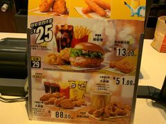 -麦当劳(凯德广场店)