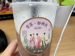 -喜茶(上海正大广场店)