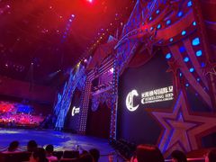 -珠海横琴长隆《卡卡虎奇遇记》