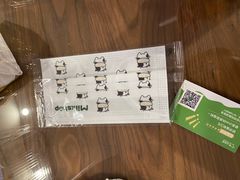-迷客夏Milksha(无锡苏宁店)