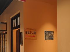 -小口味