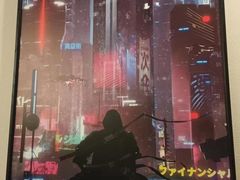 -即氪电竞酒店(五一广场IFS国金中心店)