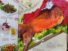 -老毛手抓·盐池滩羊非遗手抓(宁夏总店)