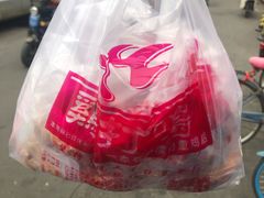 -鸡打鸣熏鸡系列(总店)