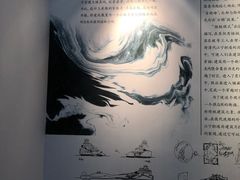 -江宁织造博物馆