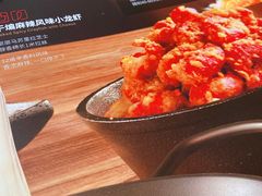 -必胜客(安盛购物广场金州店)