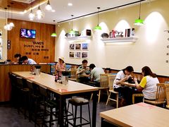 大堂-小杨生煎(萧山机场店)