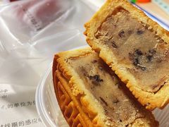 -祥禾饽饽铺·中式糕点(天津河东美福园店)