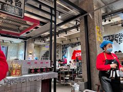-贰回巷火锅馆(钟楼店)